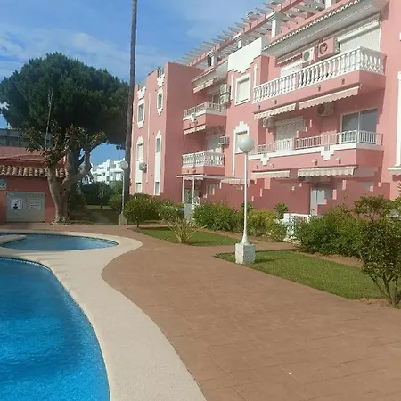 Atico Jazmines Apartment *